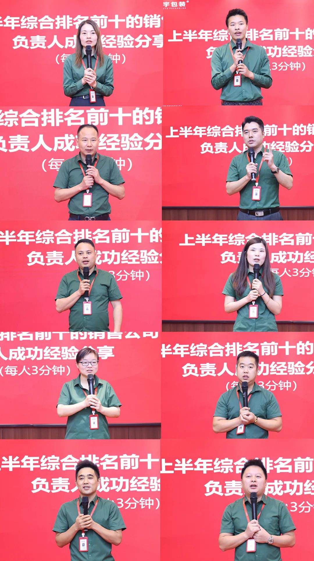 大宝娱乐-LG游戏|PT游戏|CQ9游戏